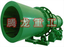 煤泥轉(zhuǎn)筒烘干設(shè)備 、煤泥轉(zhuǎn)筒干燥設(shè)備 、煤泥轉(zhuǎn)筒烘干設(shè)機(jī)、煤泥轉(zhuǎn)筒干燥機(jī) 、煤泥轉(zhuǎn)筒回轉(zhuǎn)窯烘干設(shè)備