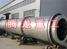 豆渣轉(zhuǎn)筒烘干設(shè)備 、豆渣轉(zhuǎn)筒干燥設(shè)備、豆渣轉(zhuǎn)筒烘干機(jī)、豆渣轉(zhuǎn)筒干燥機(jī)、豆渣轉(zhuǎn)筒烘干機(jī)械設(shè)備