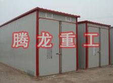 牛蒡烘干機、牛蒡干燥機、牛蒡烘干設(shè)備、牛蒡干燥設(shè)備、牛蒡烘干設(shè)備、牛蒡干燥設(shè)備