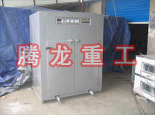 海產(chǎn)品烘干箱、海產(chǎn)品干燥箱、海產(chǎn)品干燥機、海產(chǎn)品烘干機、海產(chǎn)品烘干設備、海產(chǎn)品干燥設備、海參烘干機