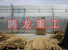 木材干燥箱價(jià)格、木材烘干箱價(jià)格、木材干燥箱生產(chǎn)廠家、木材烘干箱生產(chǎn)廠家