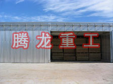 花梨木烘干設(shè)備、花梨木干燥設(shè)備、金絲楠木烘干箱、金絲楠干燥機(jī)