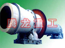 沙子烘干機(jī)、沙子干燥機(jī)、沙子烘干設(shè)備、沙子干燥設(shè)備、河沙黃沙烘干機(jī)