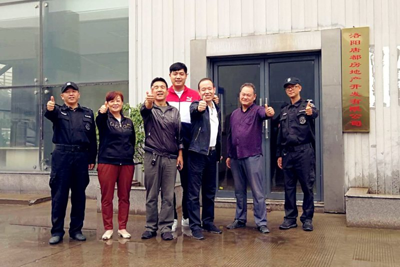 中秋祝福│開元礦業(yè)集團祝您美滿吉祥，福壽安康