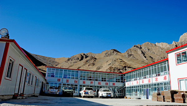 情系青海，引領(lǐng)銅鑫“謀大計”