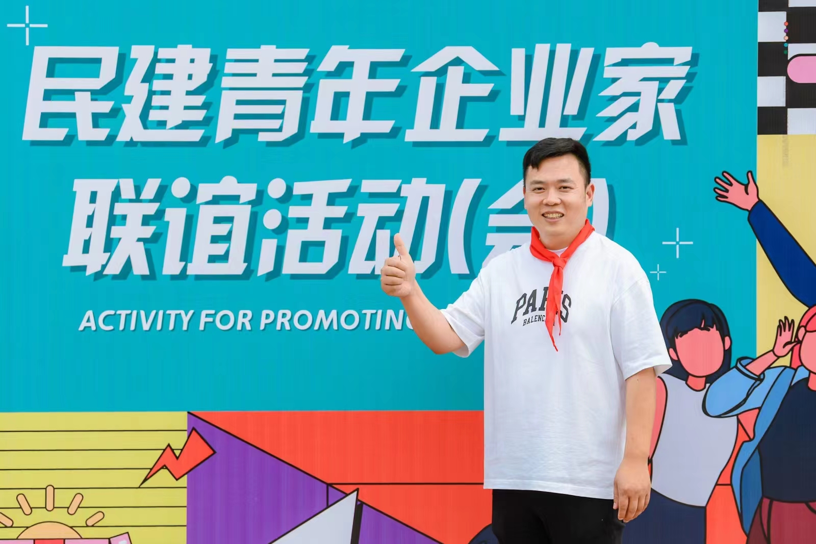 1655084177665437.jpg 1655084177665437.jpg