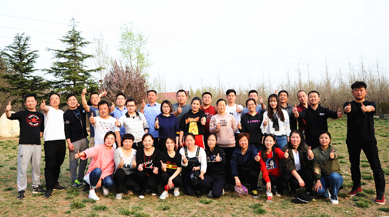 走！撒歡兒去，一起嗨起來——開元集團(tuán)舉行戶外活動(dòng)